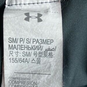 Under Armour Black Compression Shirt